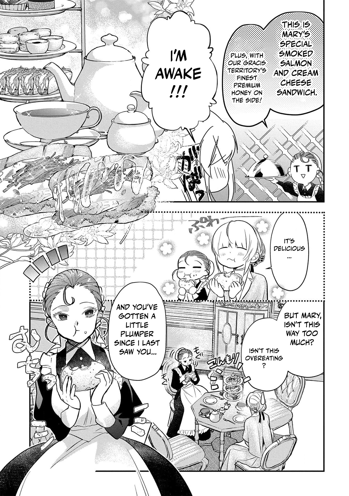 Read From Ordinary Maid to Chief Lady in Waiting to the Queen EN Manga Online