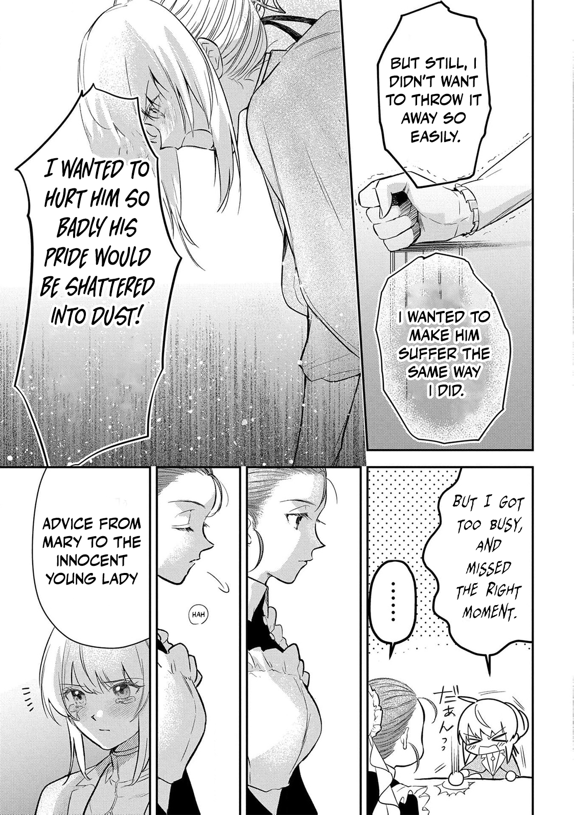 Read From Ordinary Maid to Chief Lady in Waiting to the Queen EN Manga Online
