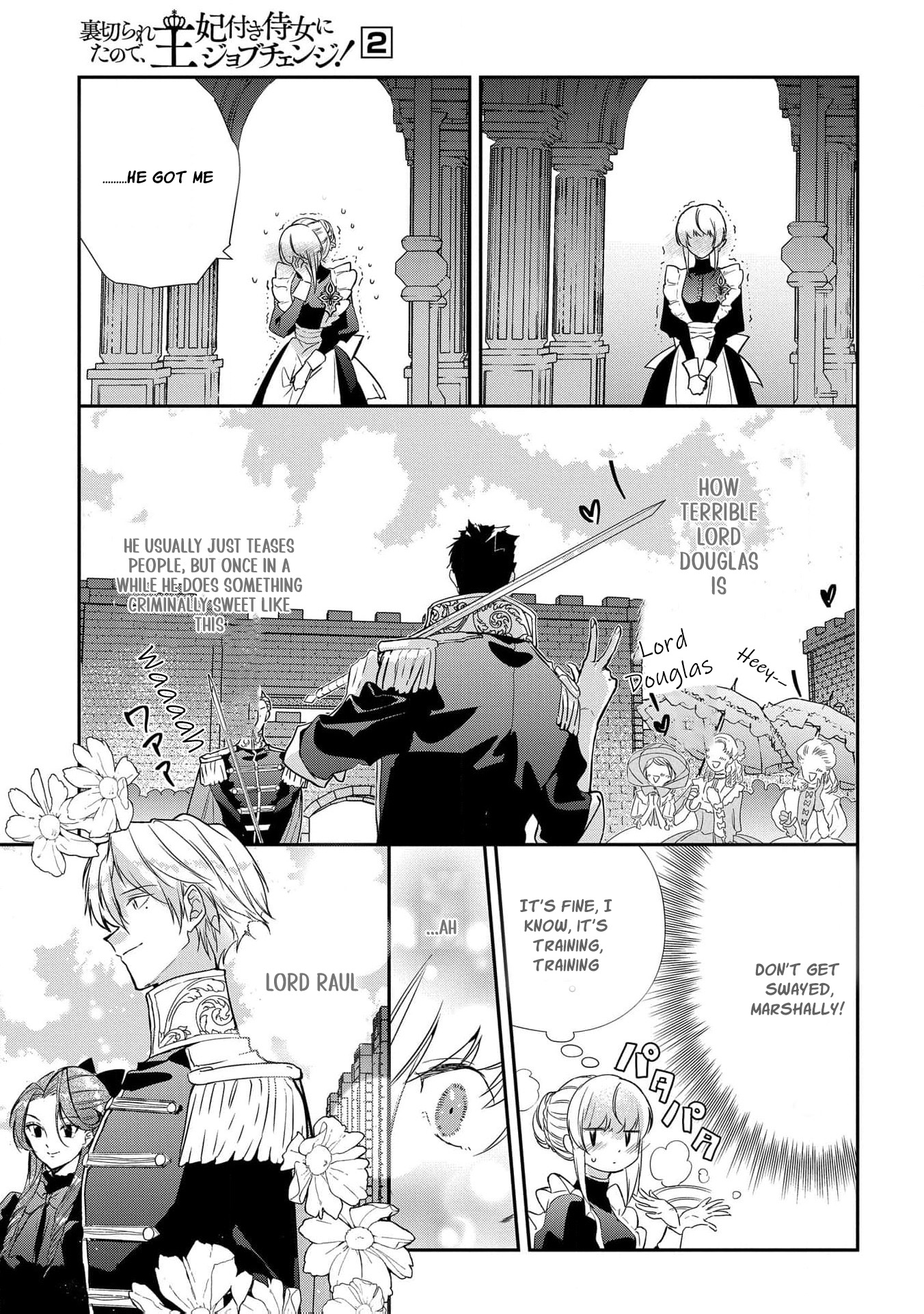 Read From Ordinary Maid to Chief Lady in Waiting to the Queen EN Manga Online