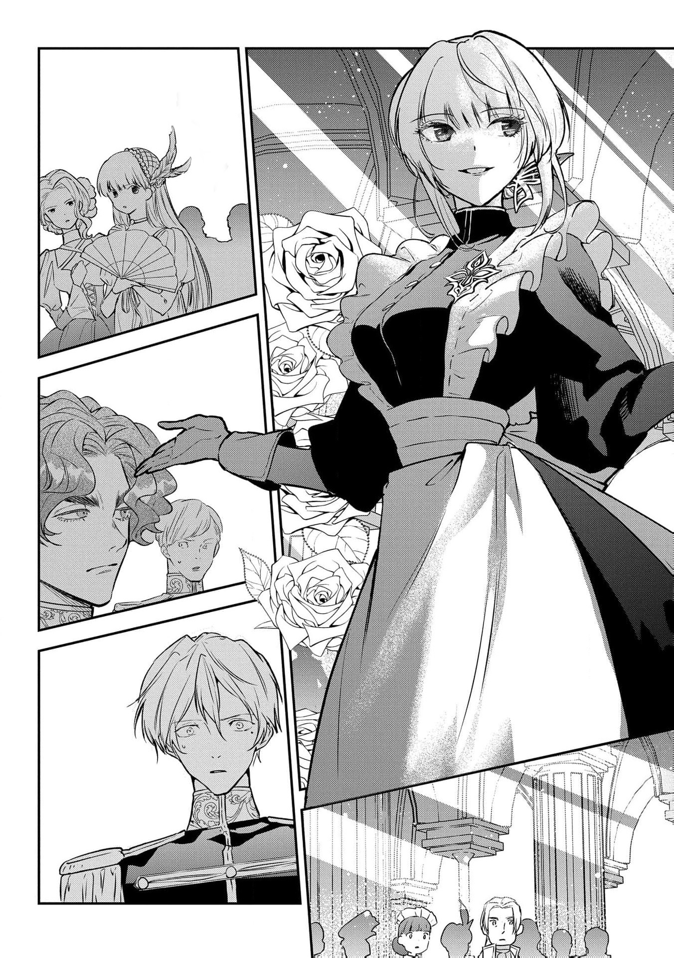 Read From Ordinary Maid to Chief Lady in Waiting to the Queen EN Manga Online
