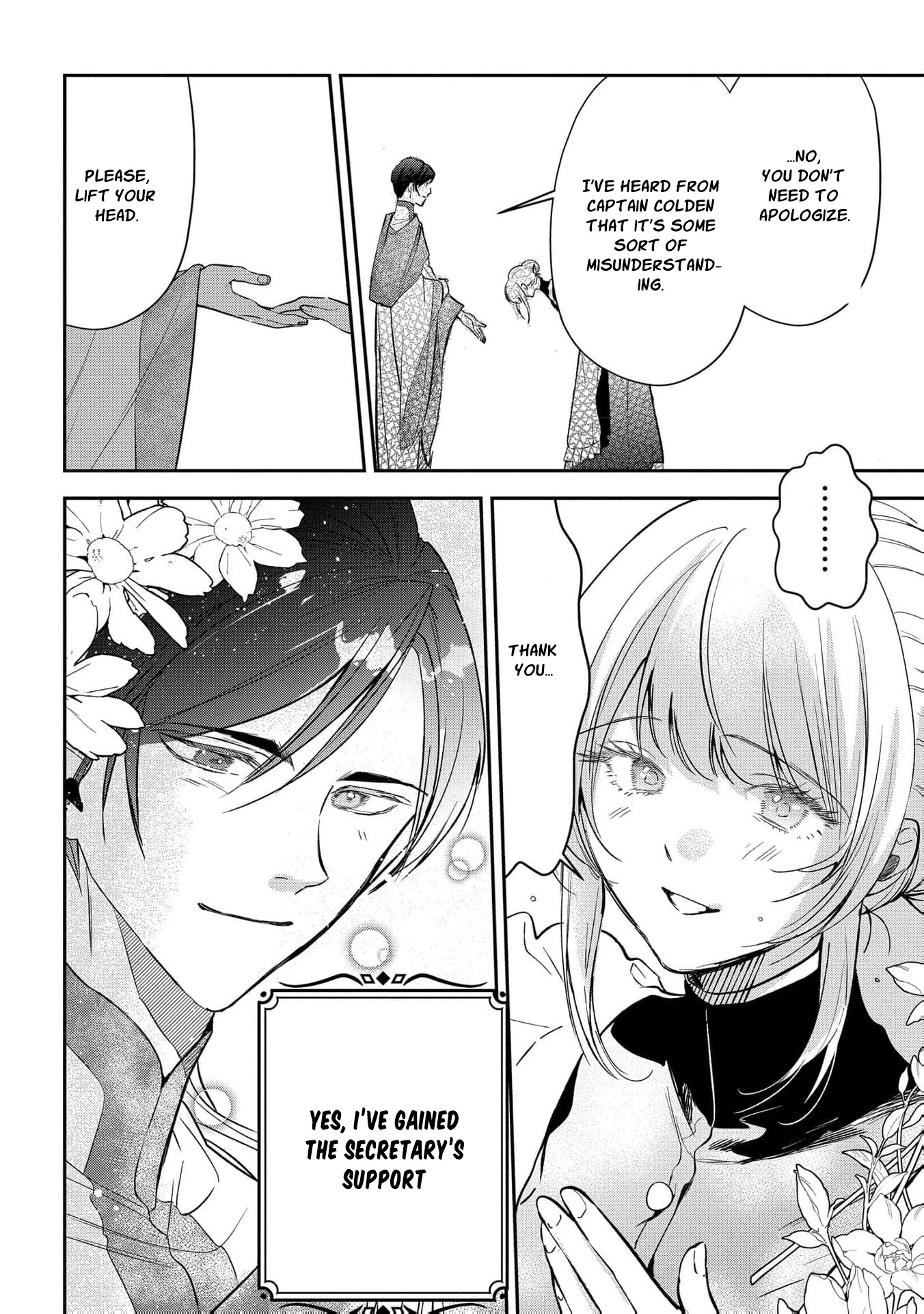 Read From Ordinary Maid to Chief Lady in Waiting to the Queen EN Manga Online