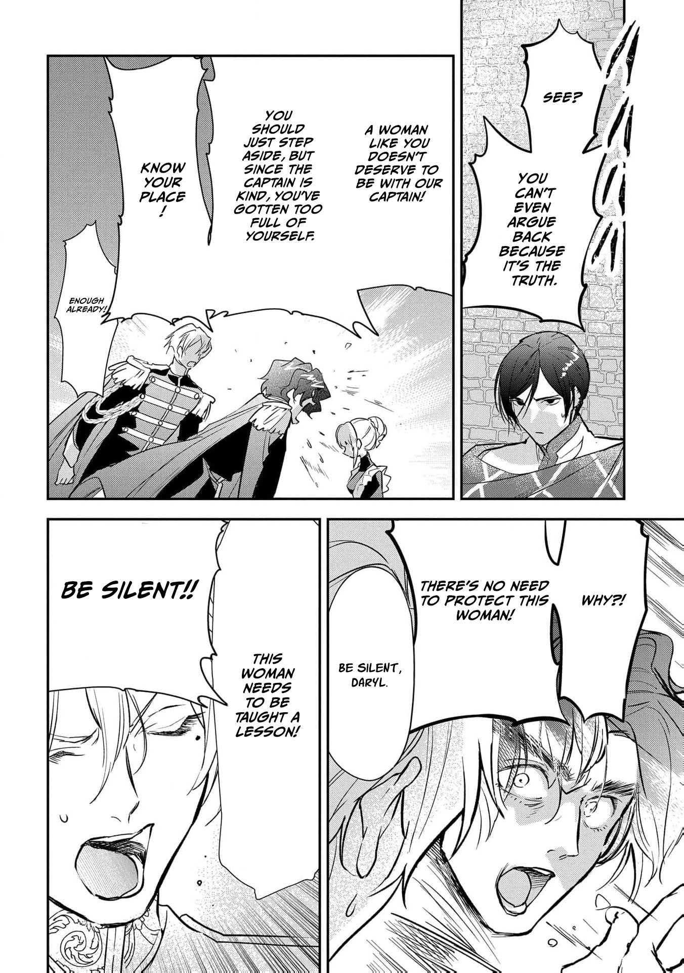 Read From Ordinary Maid to Chief Lady in Waiting to the Queen EN Manga Online