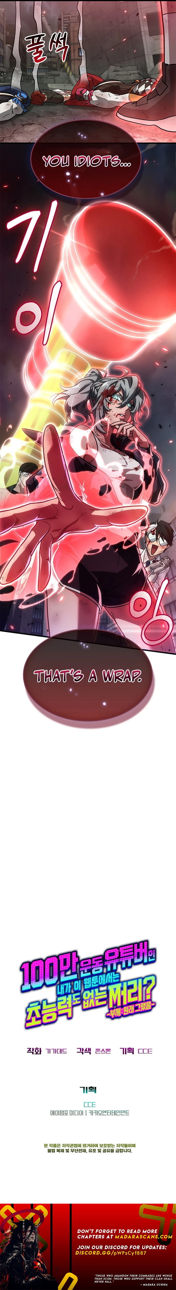 Read From a Million-View Fitness YouTuber to a Powerless Nobody in a Webtoon EN Manga Online
