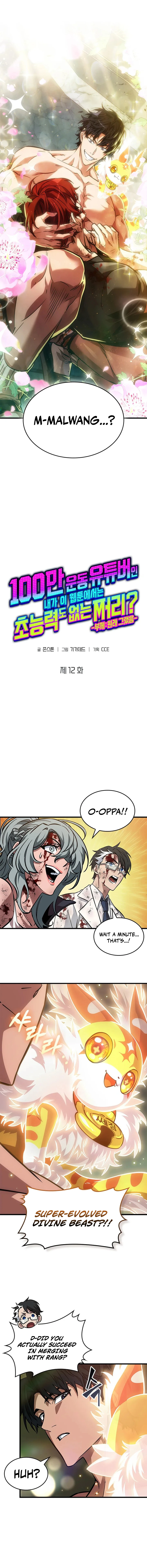 Read From a Million-View Fitness YouTuber to a Powerless Nobody in a Webtoon EN Manga Online