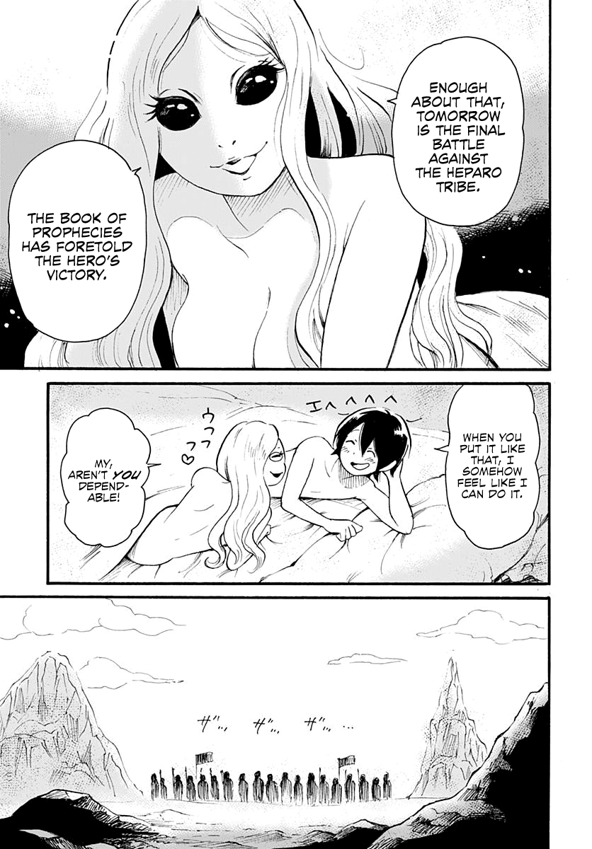 Read From another world EN Manga Online