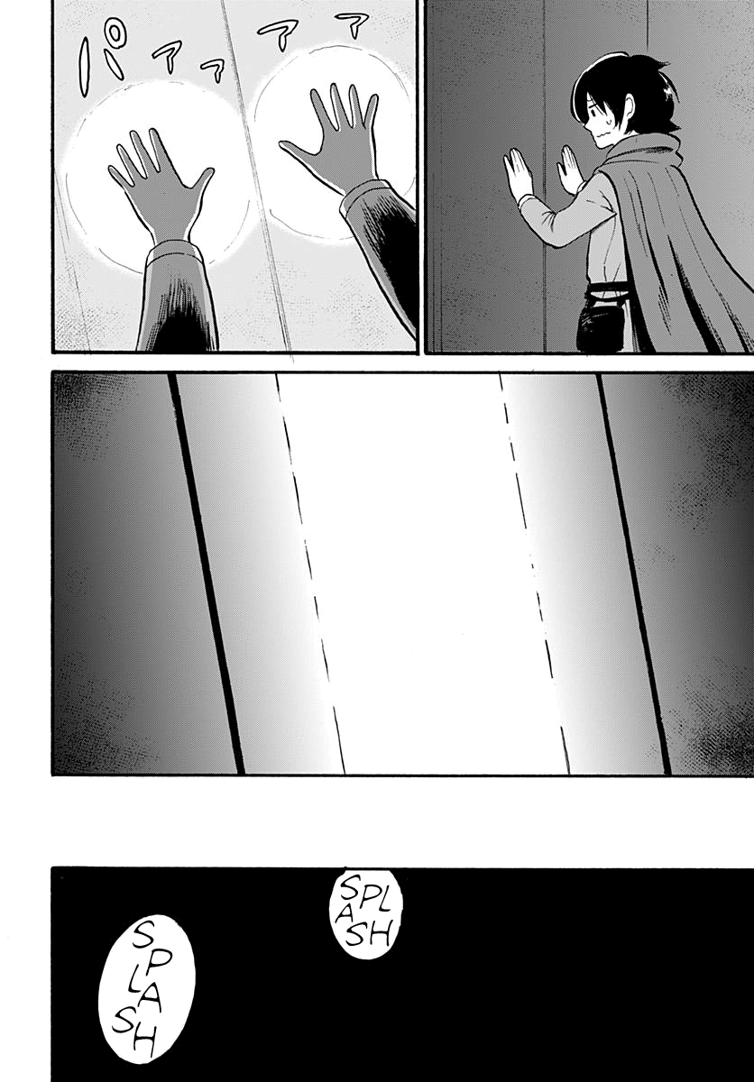 Read From another world EN Manga Online
