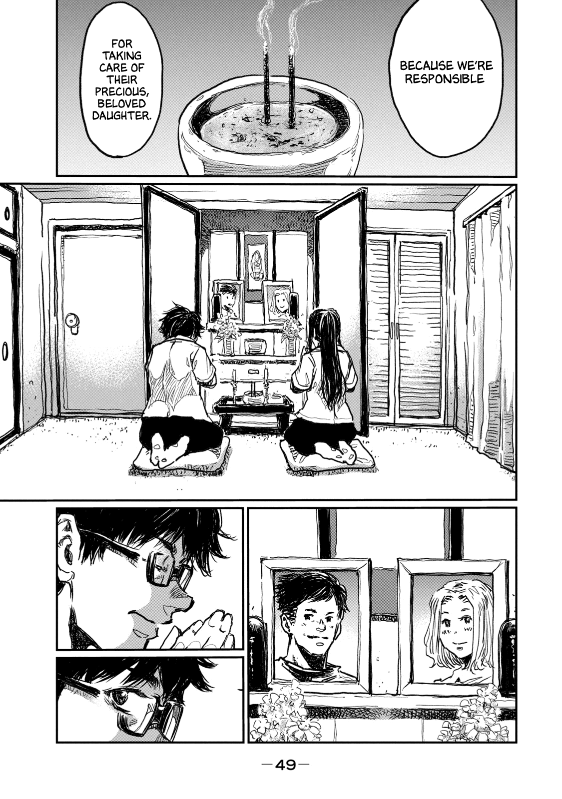 Read From the Dust EN Manga Online