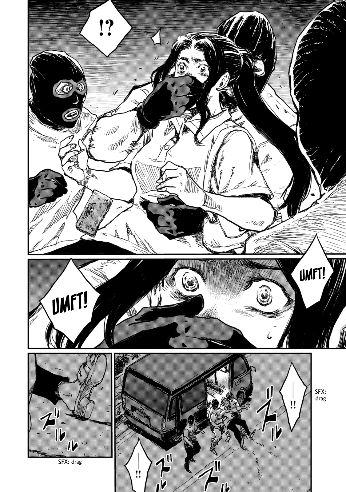 Read From the Dust EN Manga Online