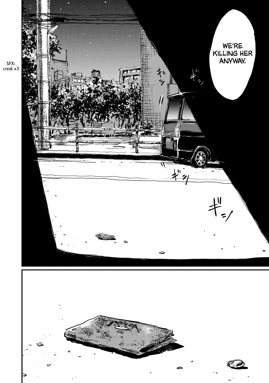 Read From the Dust EN Manga Online