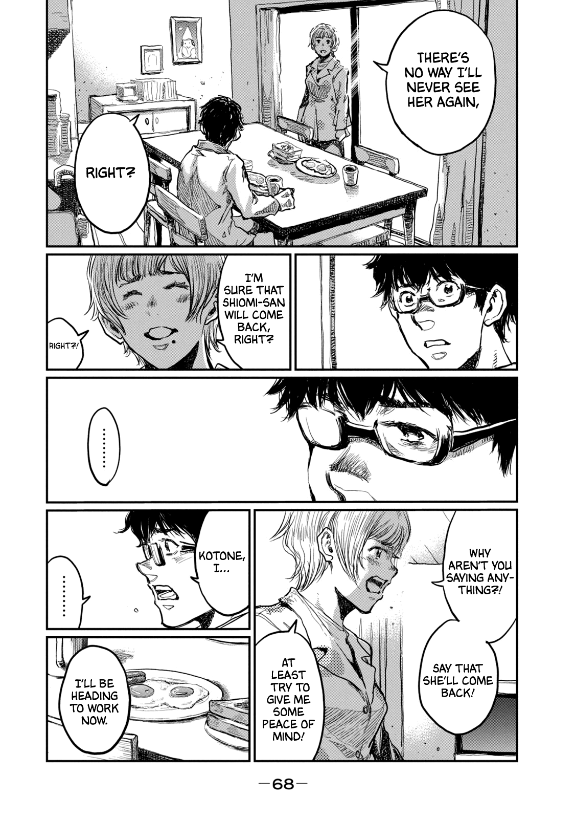 Read From the Dust EN Manga Online