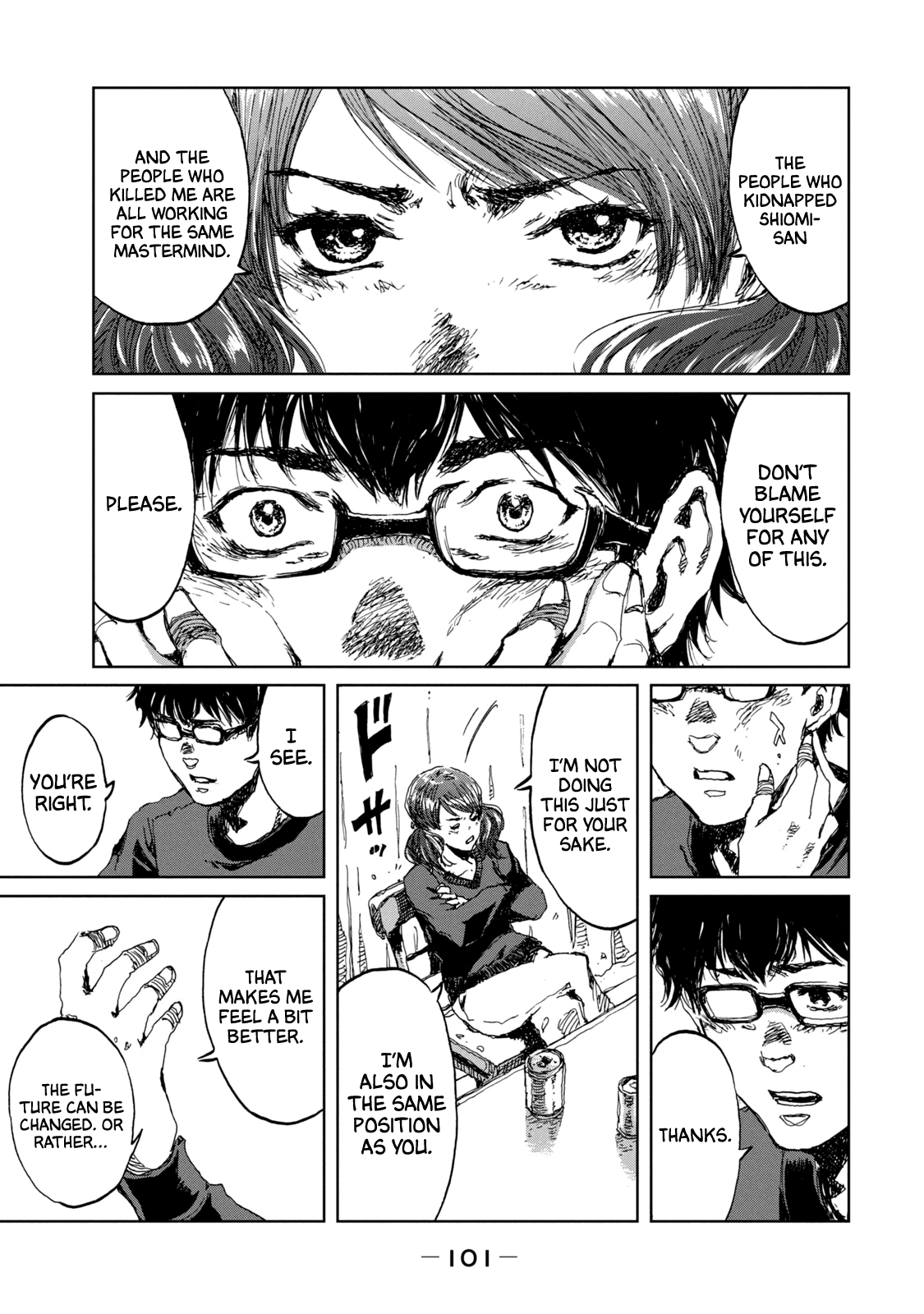 Read From the Dust EN Manga Online