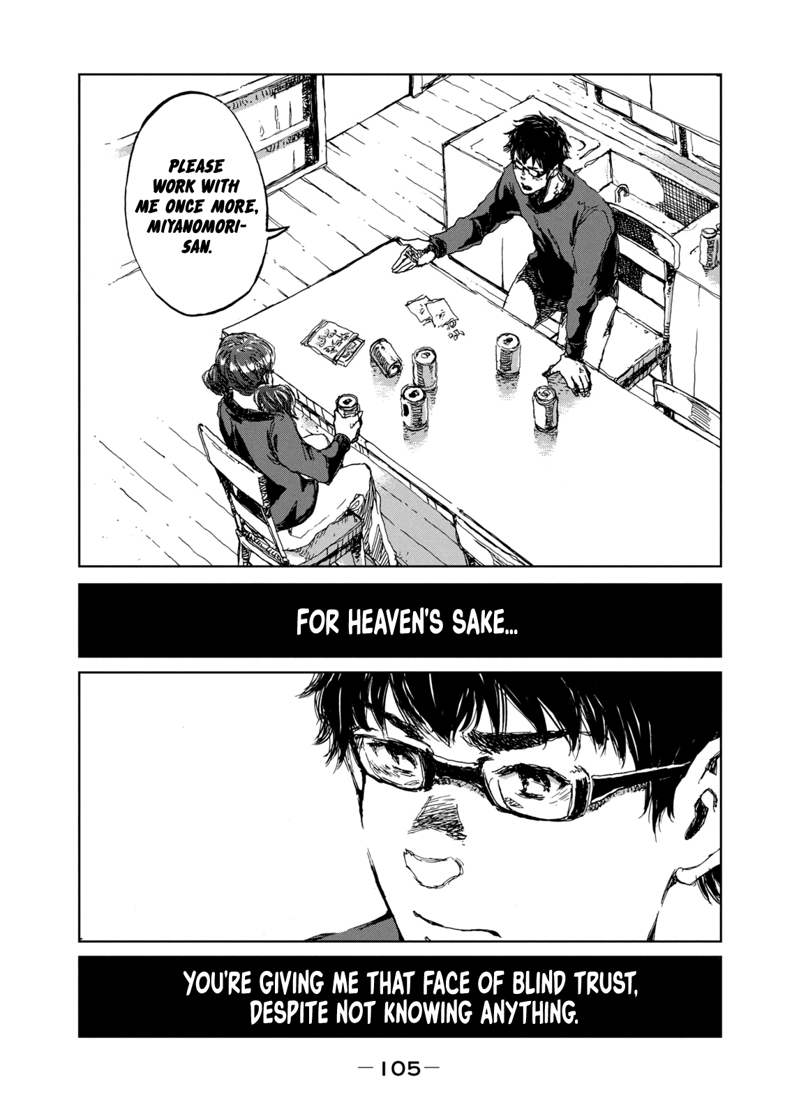 Read From the Dust EN Manga Online