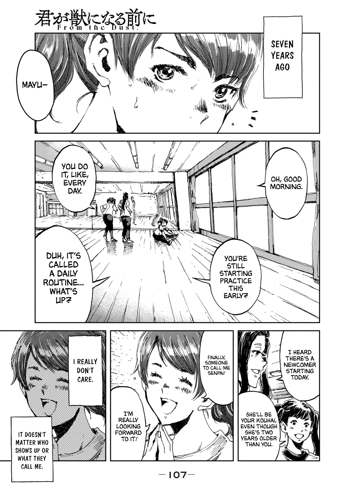 Read From the Dust EN Manga Online