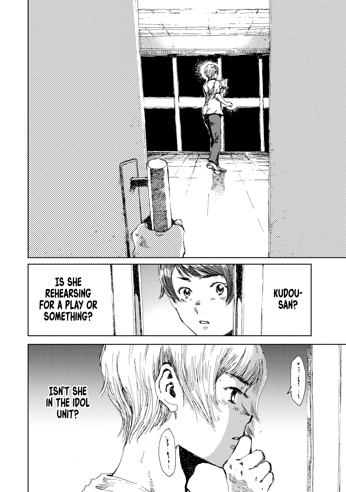 Read From the Dust EN Manga Online