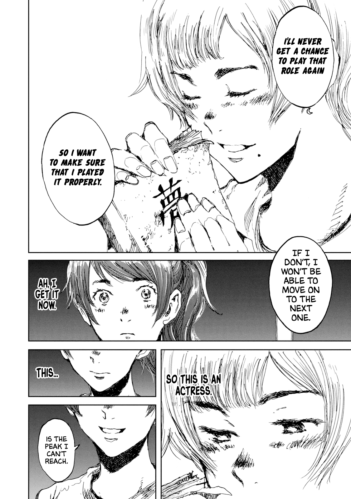 Read From the Dust EN Manga Online