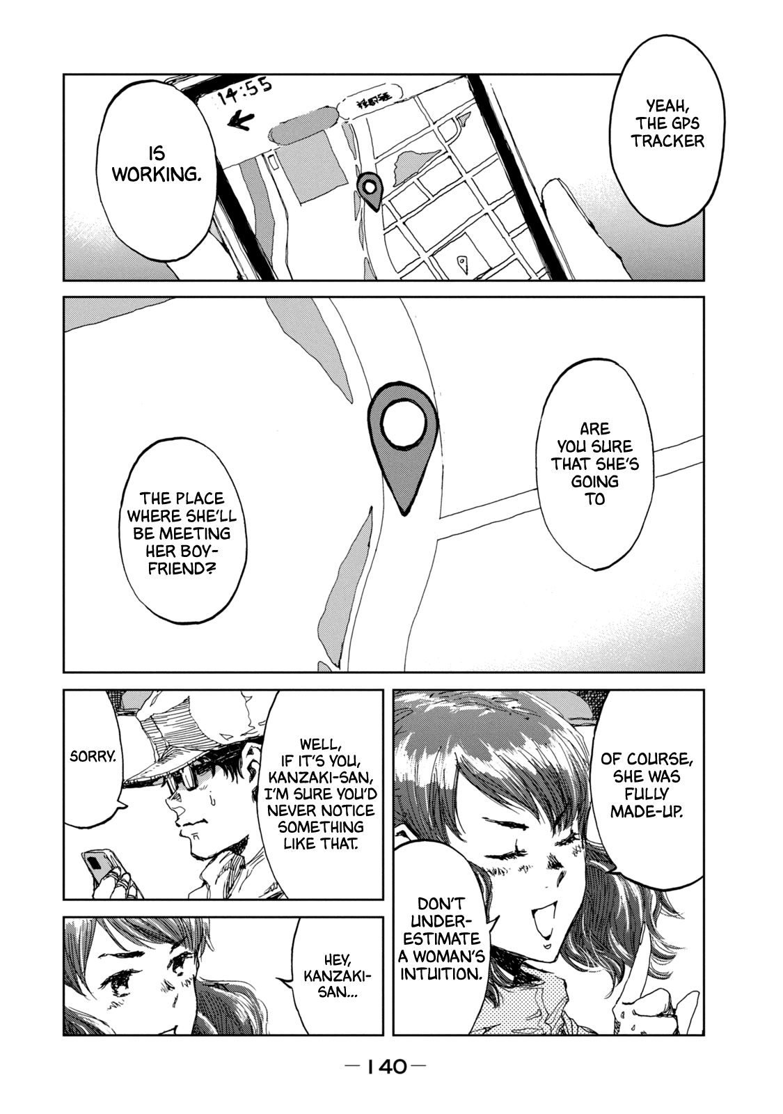 Read From the Dust EN Manga Online