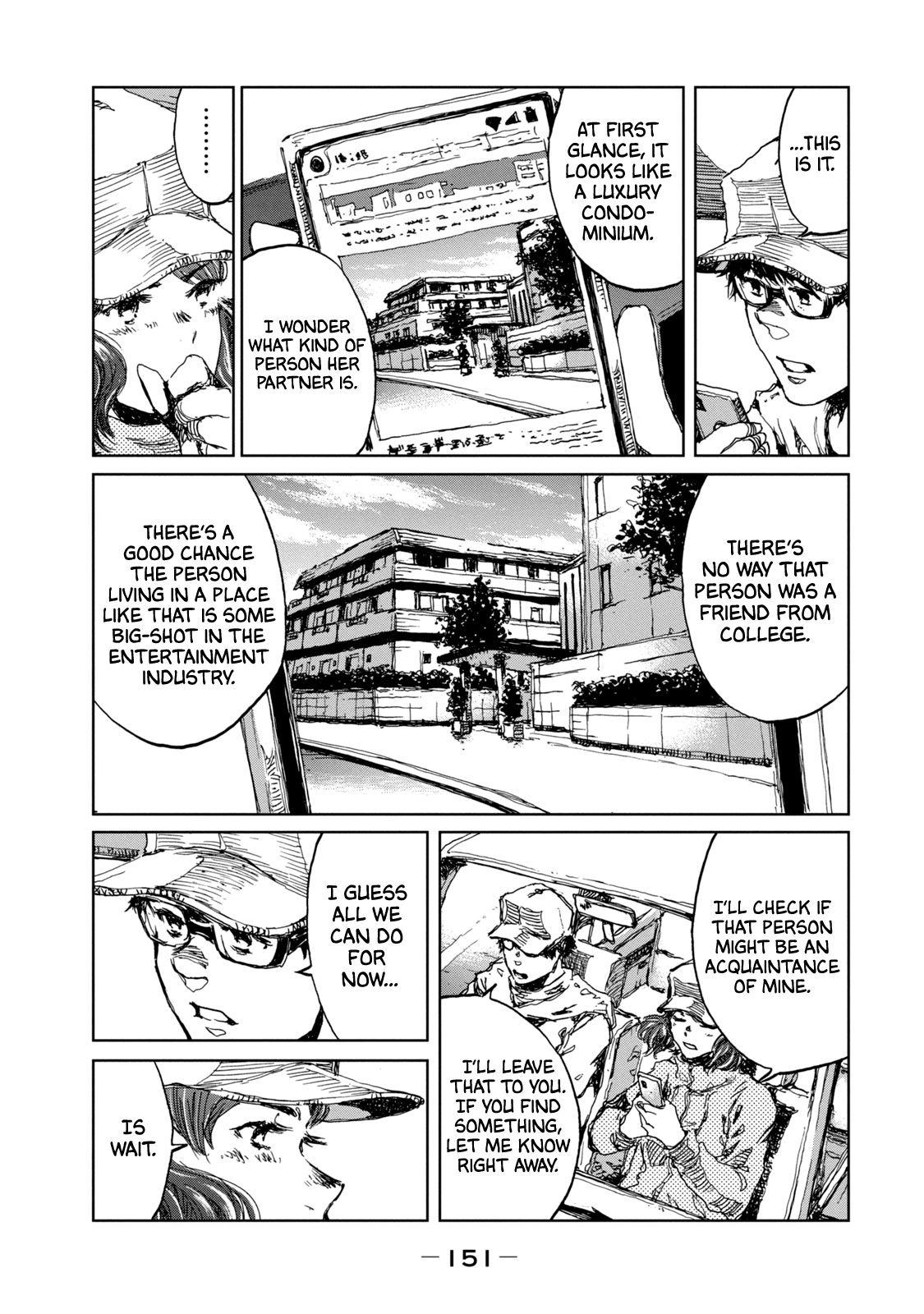 Read From the Dust EN Manga Online