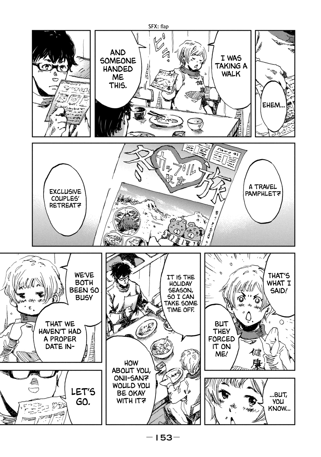 Read From the Dust EN Manga Online