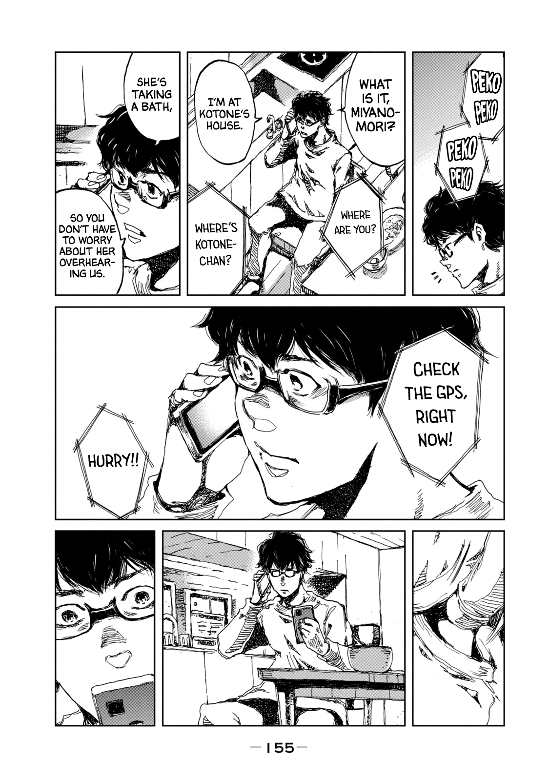Read From the Dust EN Manga Online