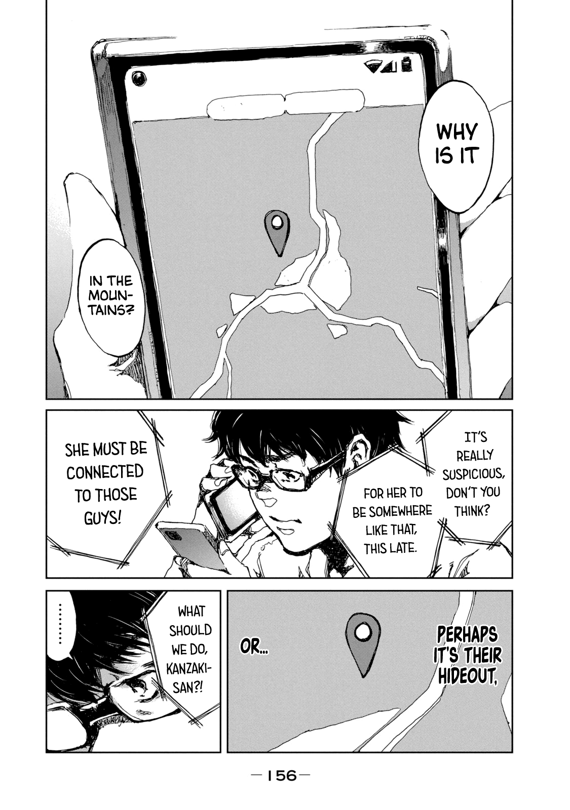Read From the Dust EN Manga Online