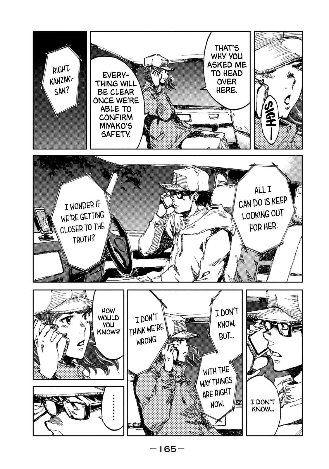 Read From the Dust EN Manga Online