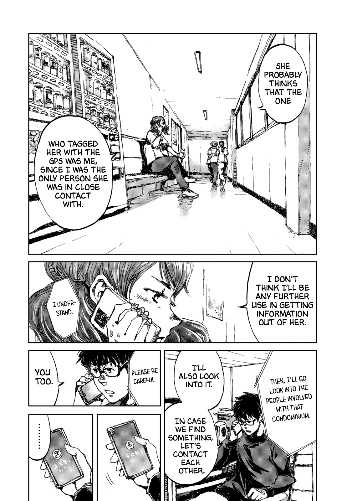 Read From the Dust EN Manga Online