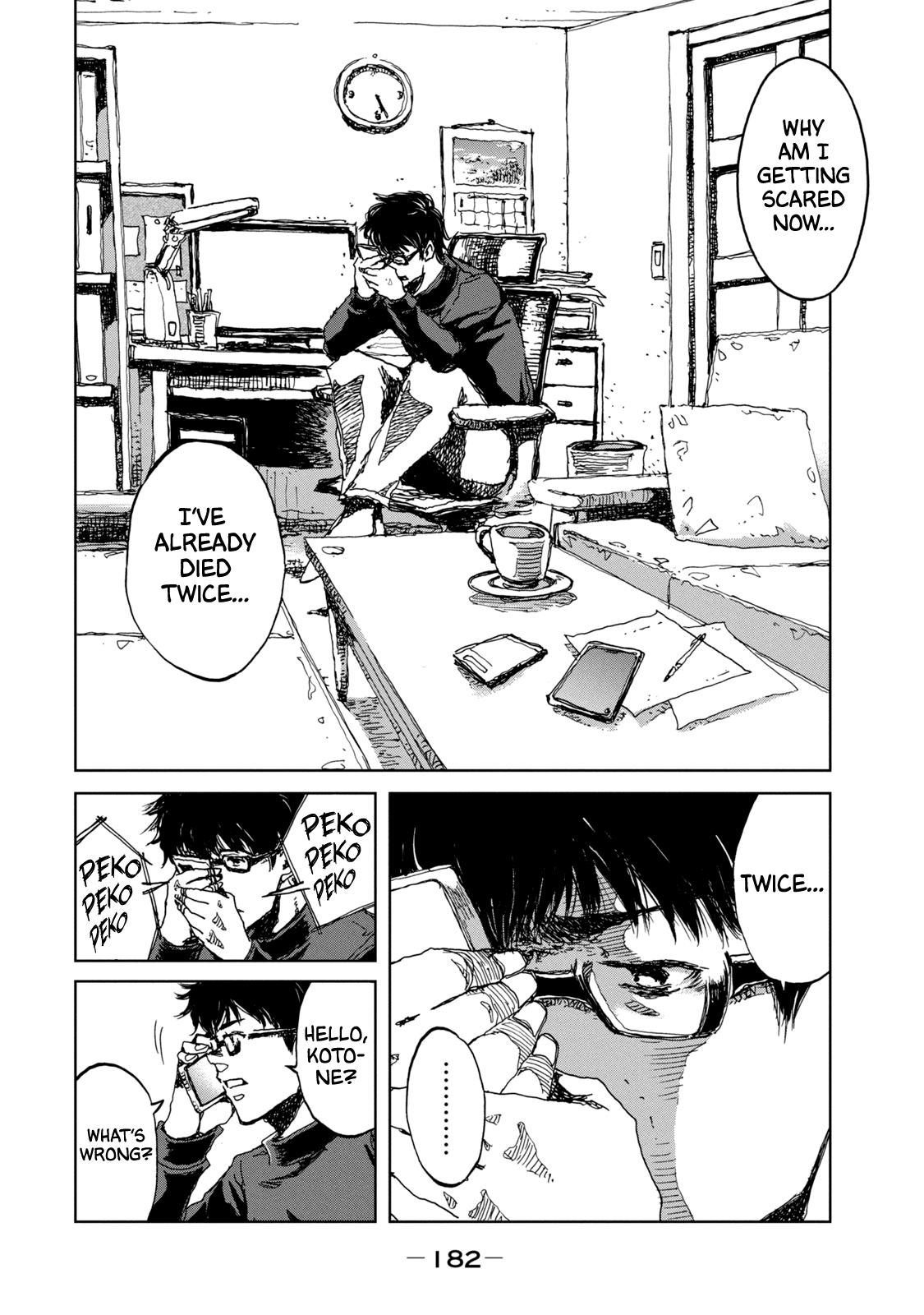 Read From the Dust EN Manga Online