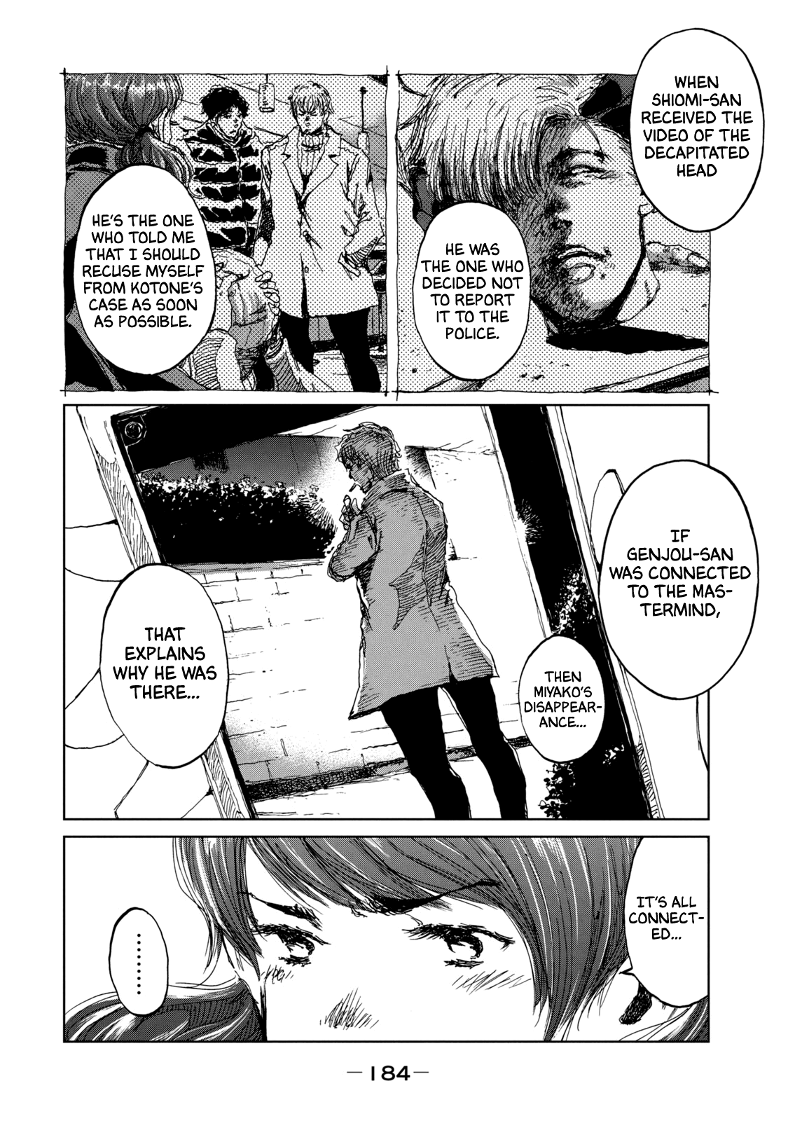 Read From the Dust EN Manga Online