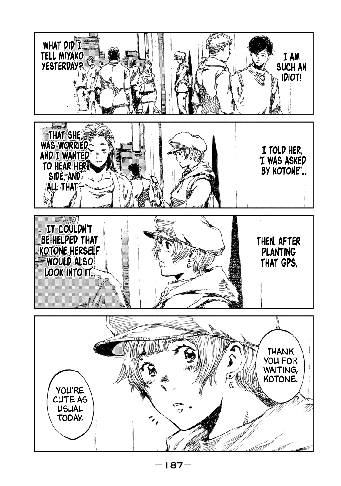 Read From the Dust EN Manga Online