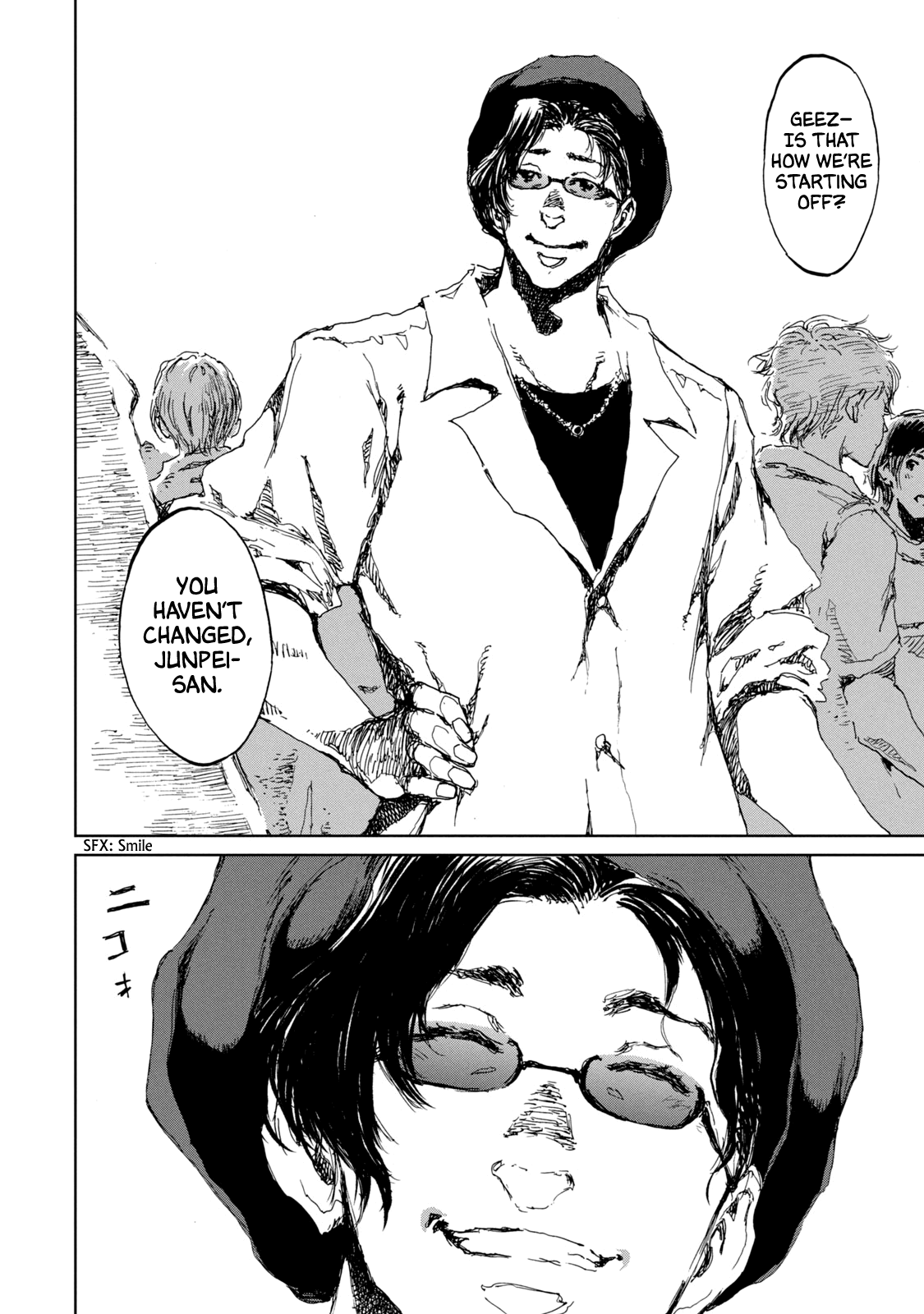 Read From the Dust EN Manga Online