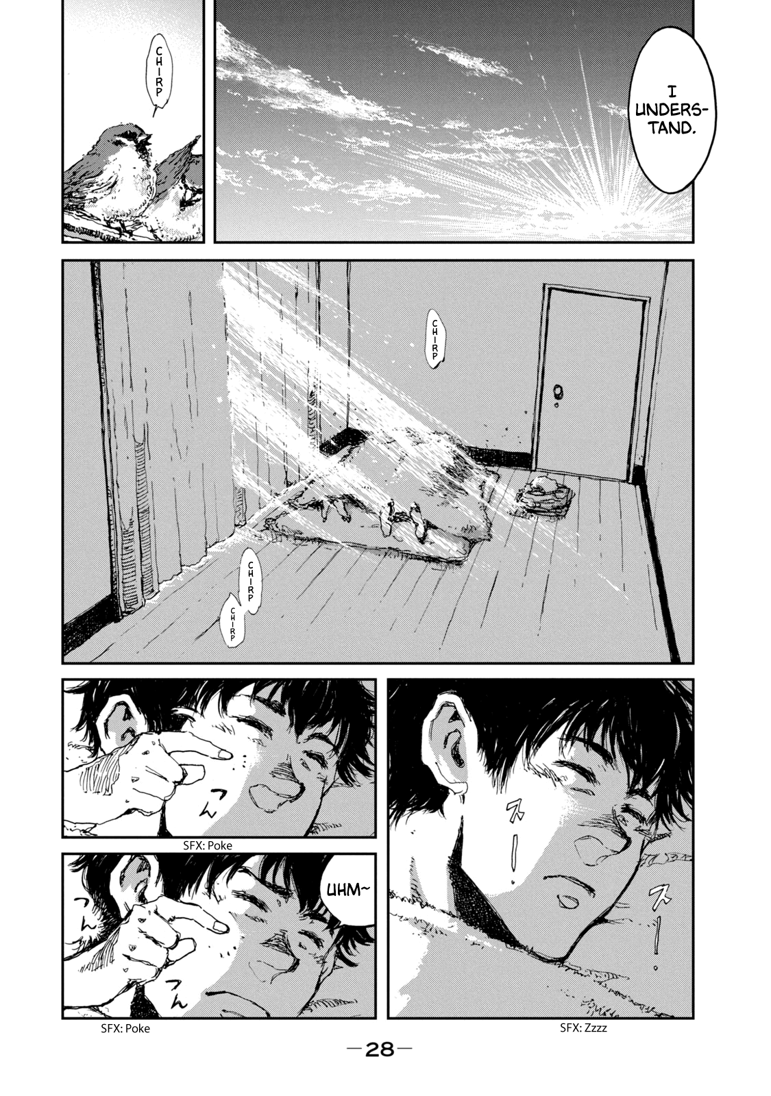 Read From the Dust EN Manga Online