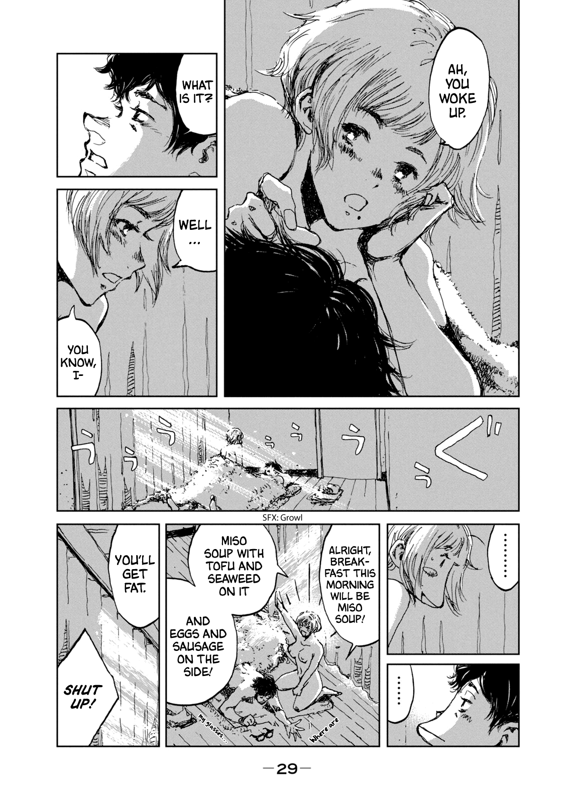 Read From the Dust EN Manga Online