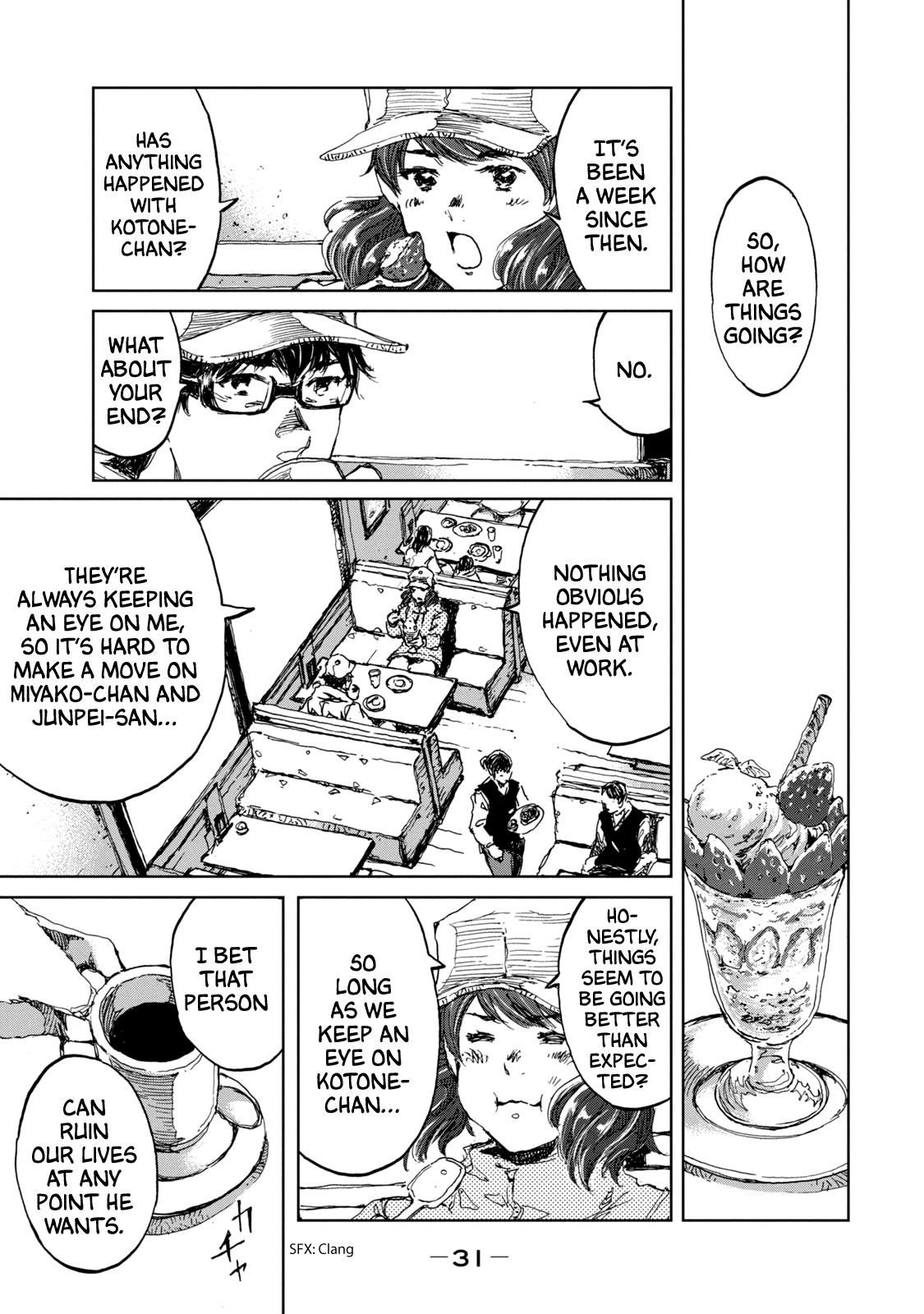 Read From the Dust EN Manga Online