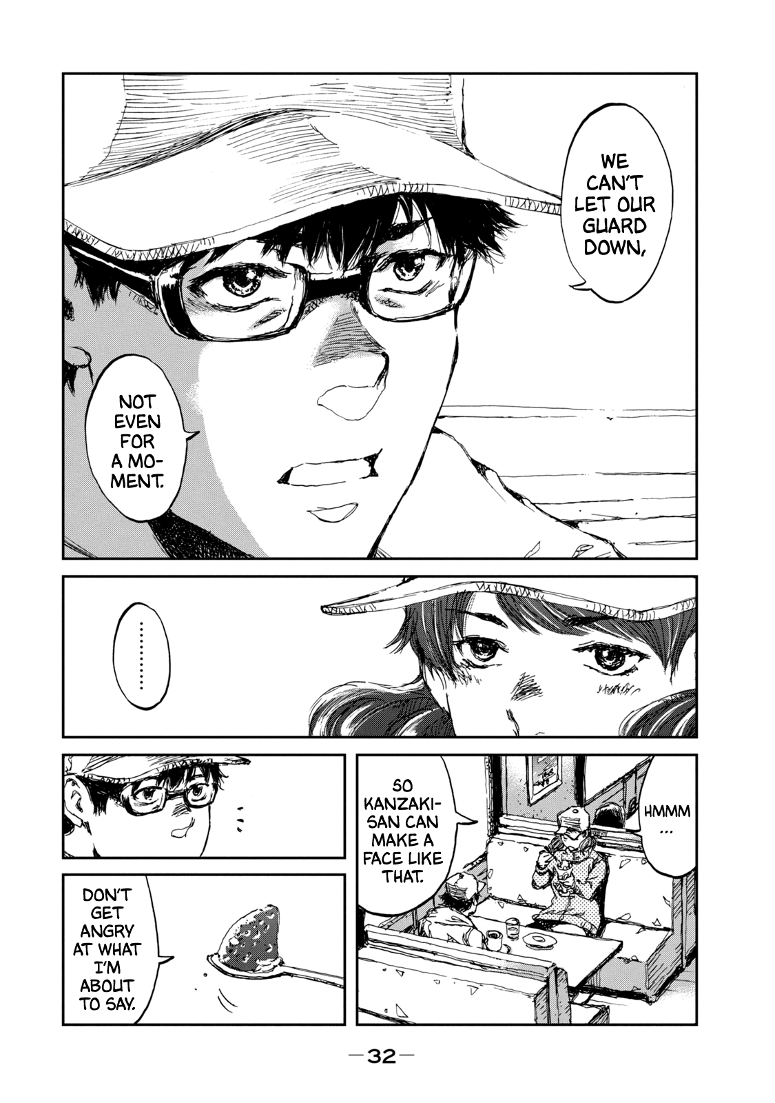 Read From the Dust EN Manga Online