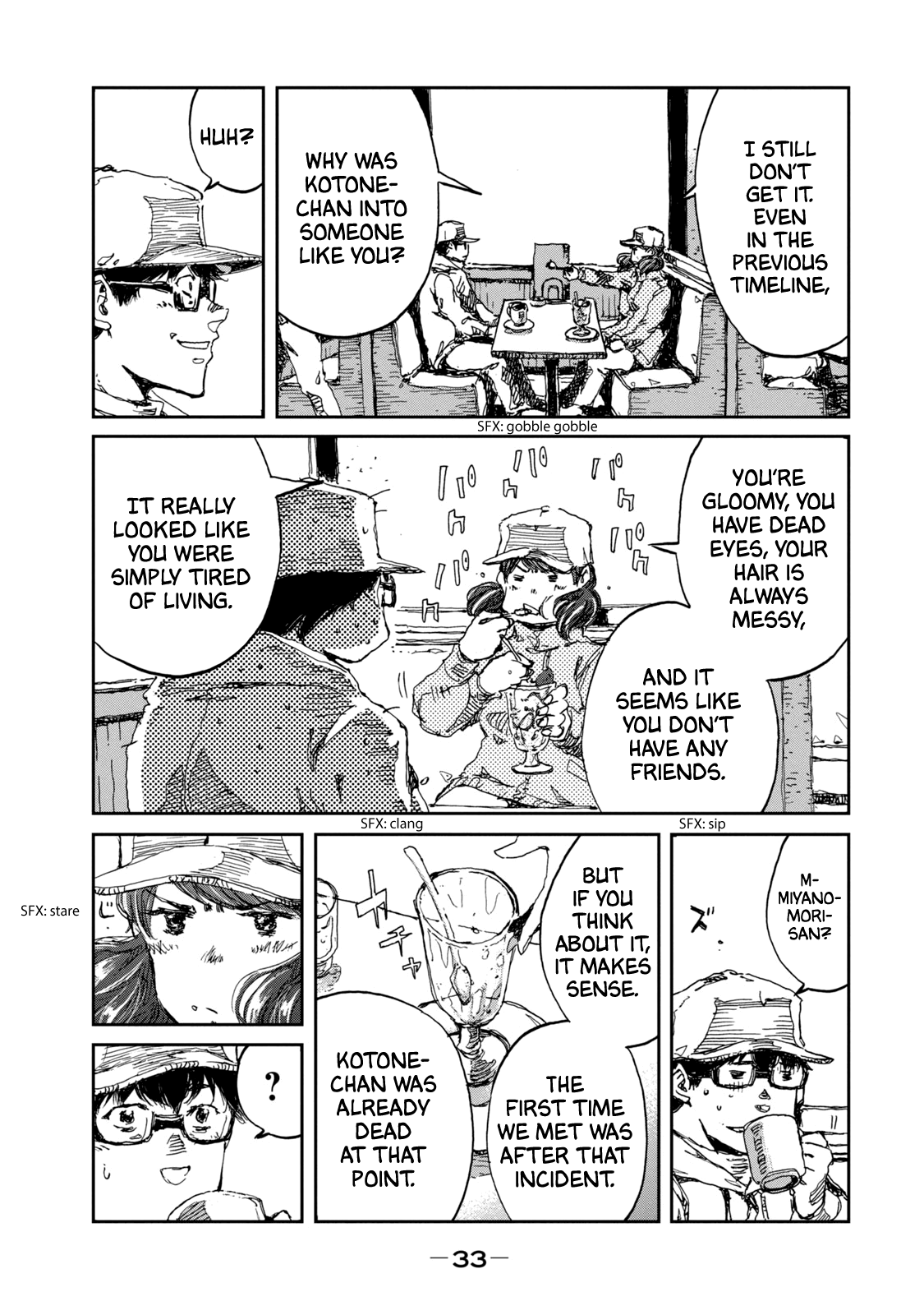Read From the Dust EN Manga Online