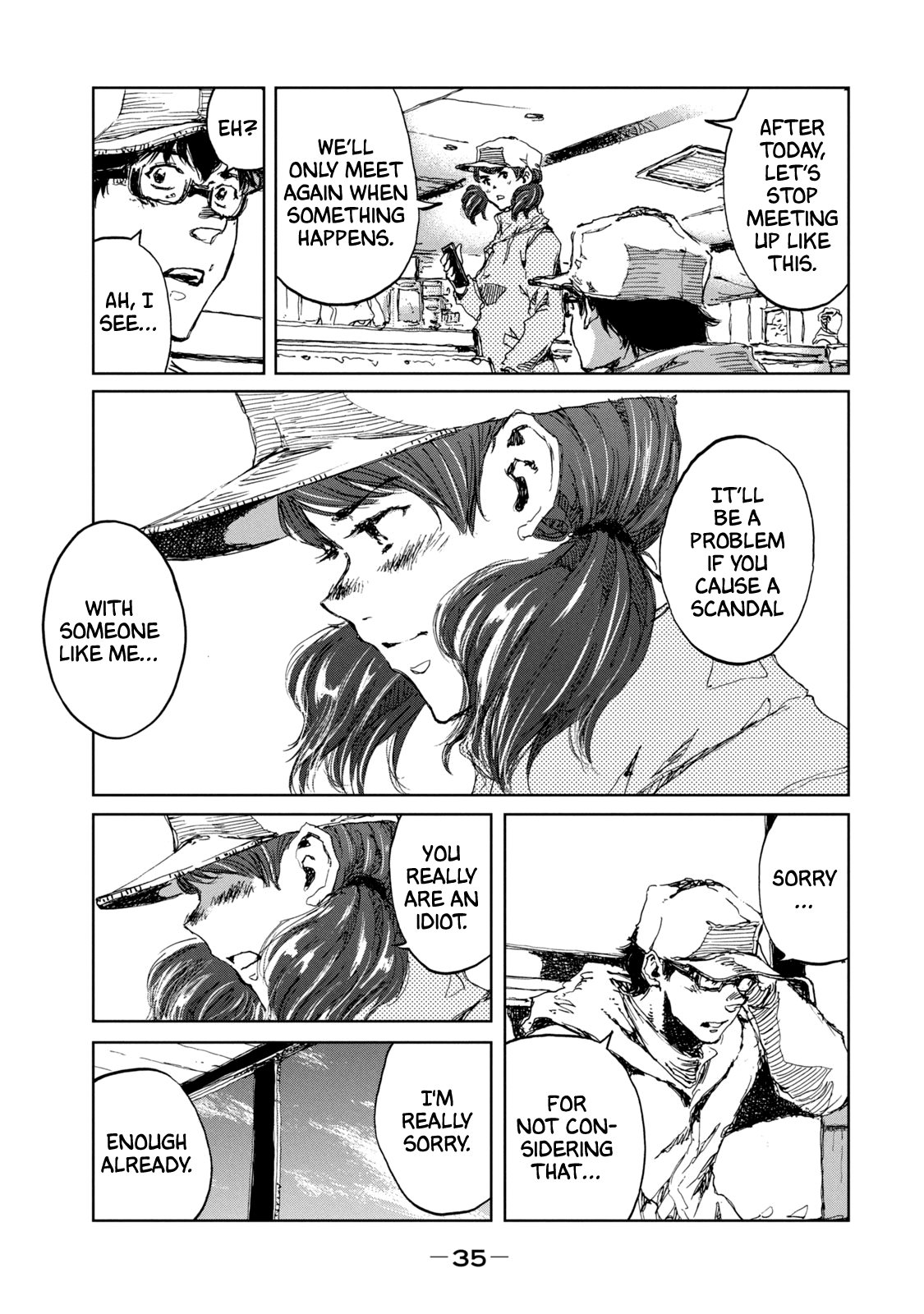 Read From the Dust EN Manga Online
