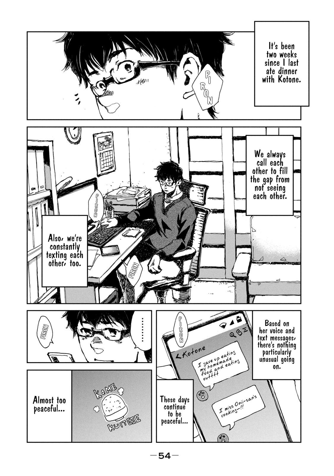 Read From the Dust EN Manga Online