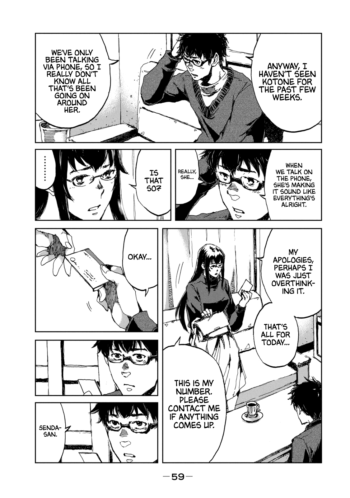 Read From the Dust EN Manga Online