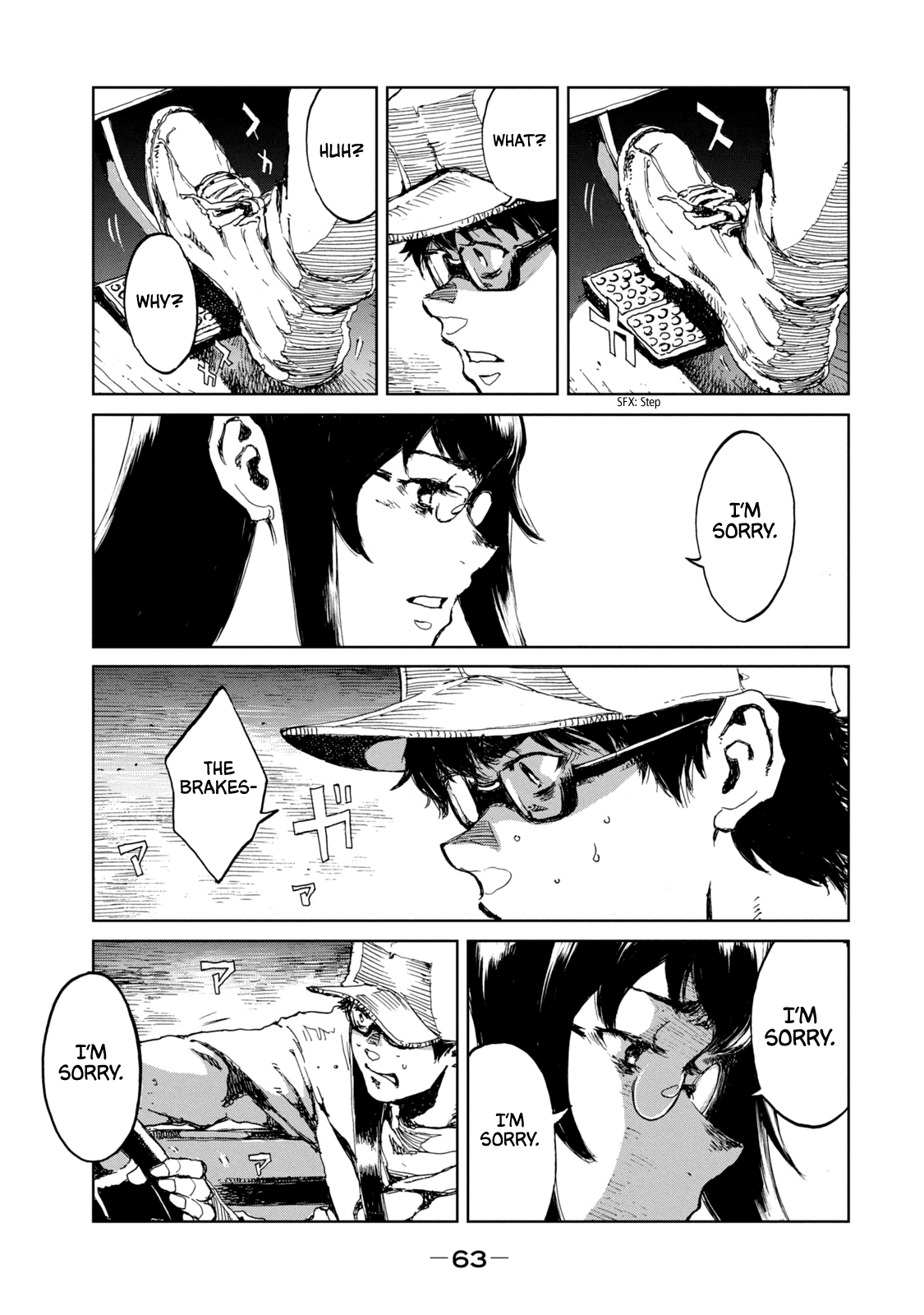 Read From the Dust EN Manga Online