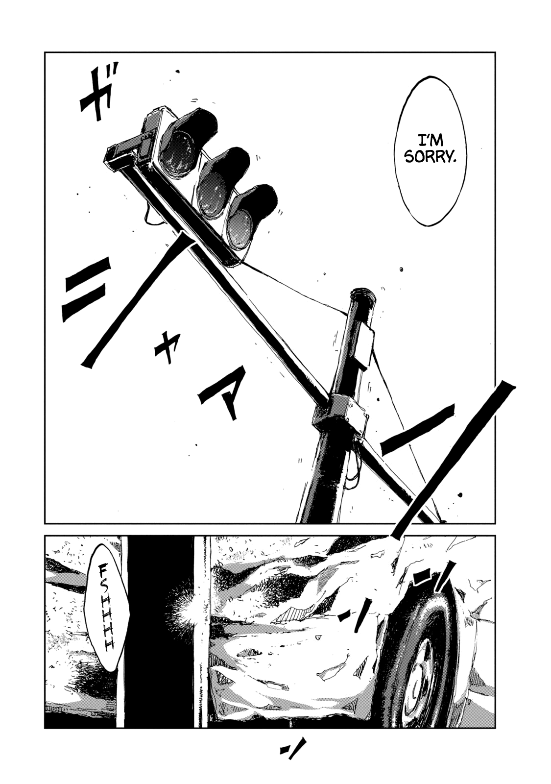 Read From the Dust EN Manga Online