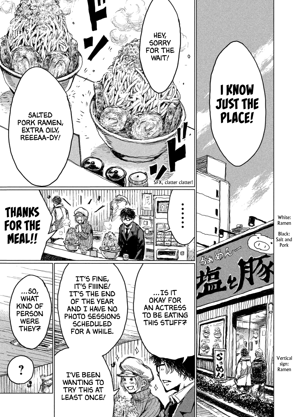 Read From the Dust EN Manga Online