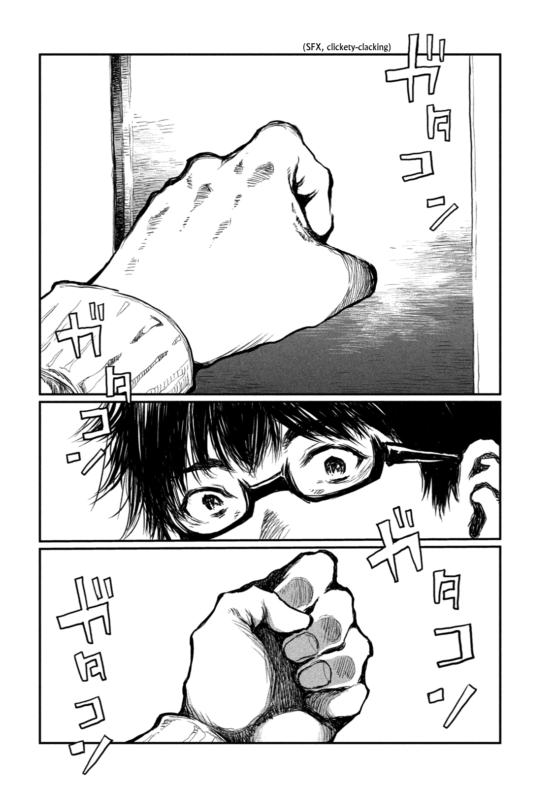 Read From the Dust EN Manga Online