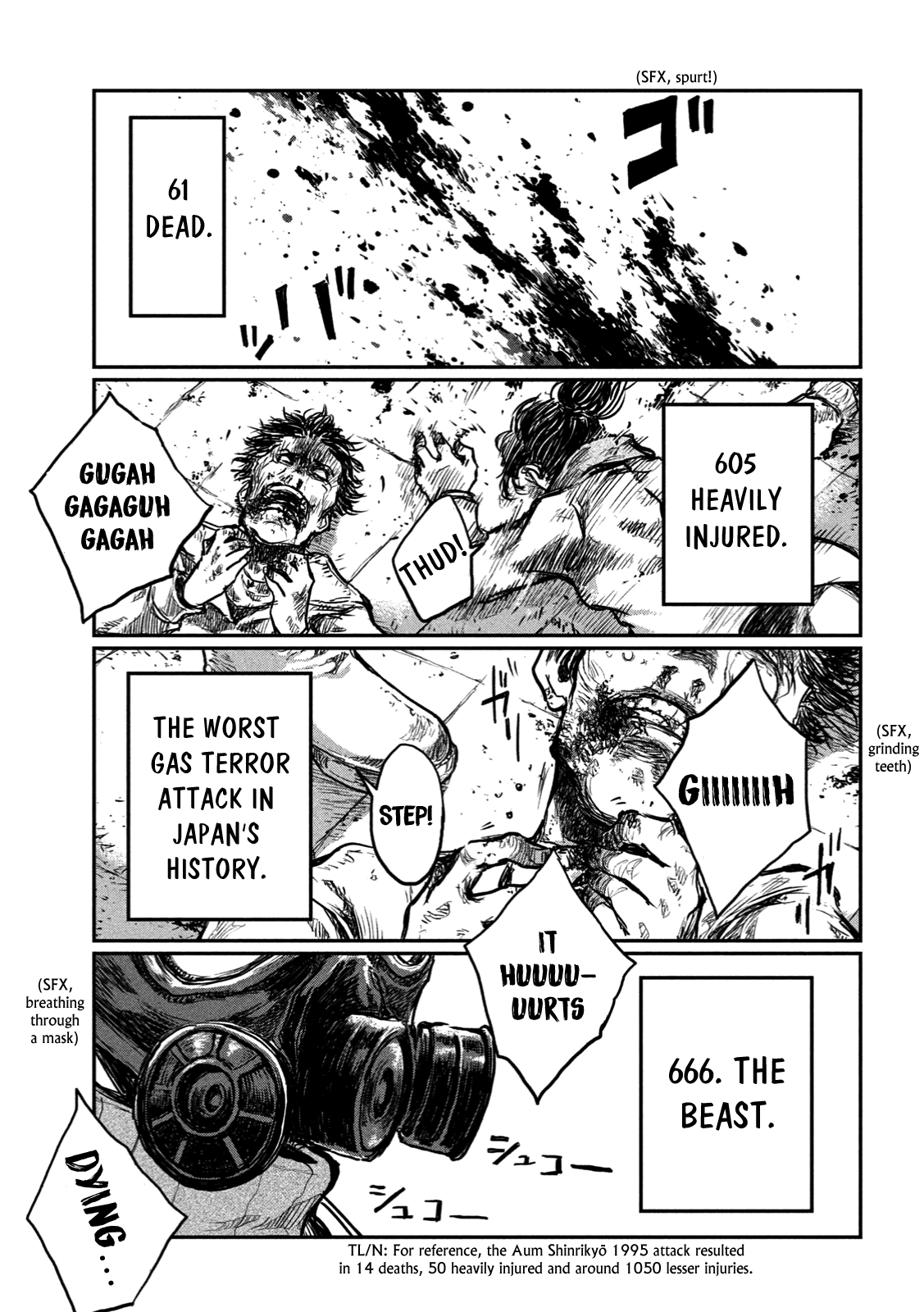 Read From the Dust EN Manga Online