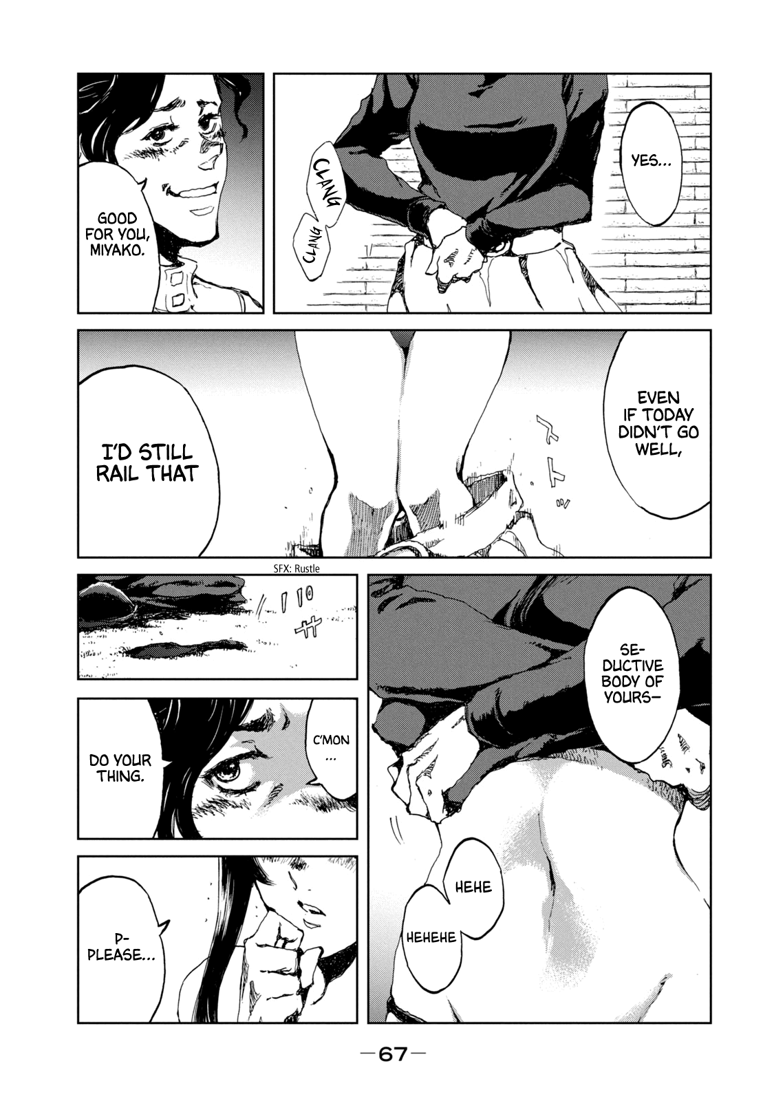 Read From the Dust EN Manga Online
