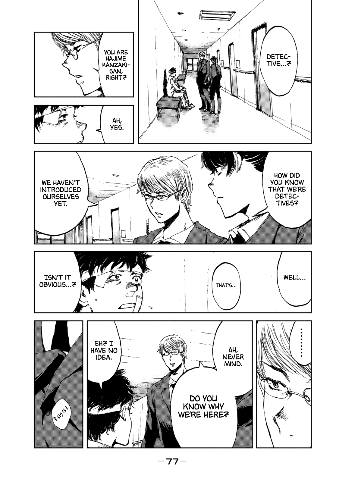 Read From the Dust EN Manga Online