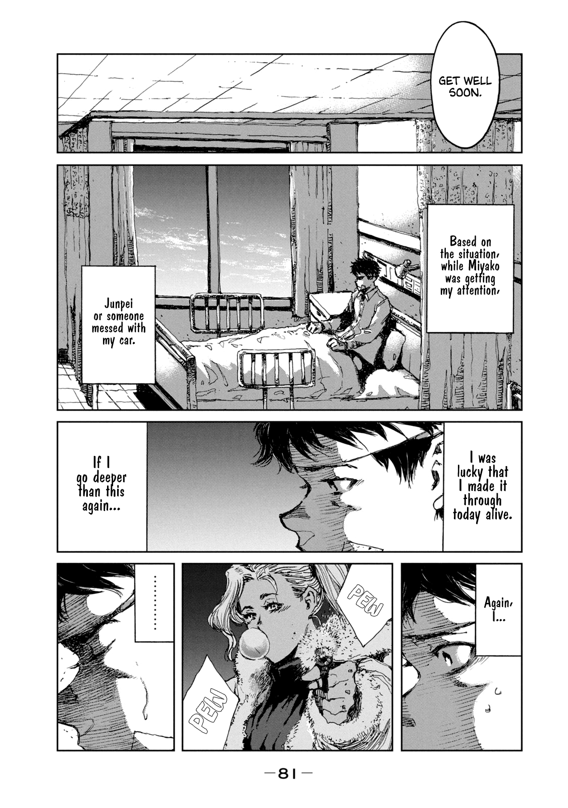 Read From the Dust EN Manga Online