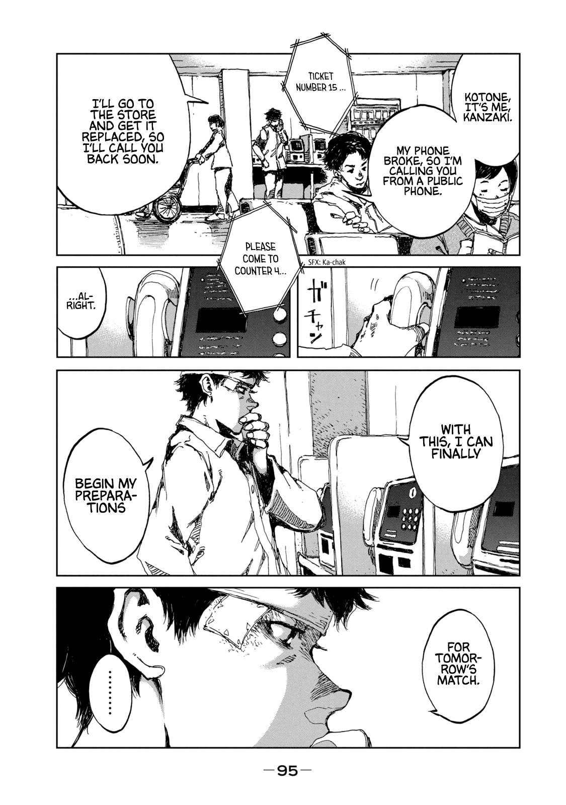 Read From the Dust EN Manga Online