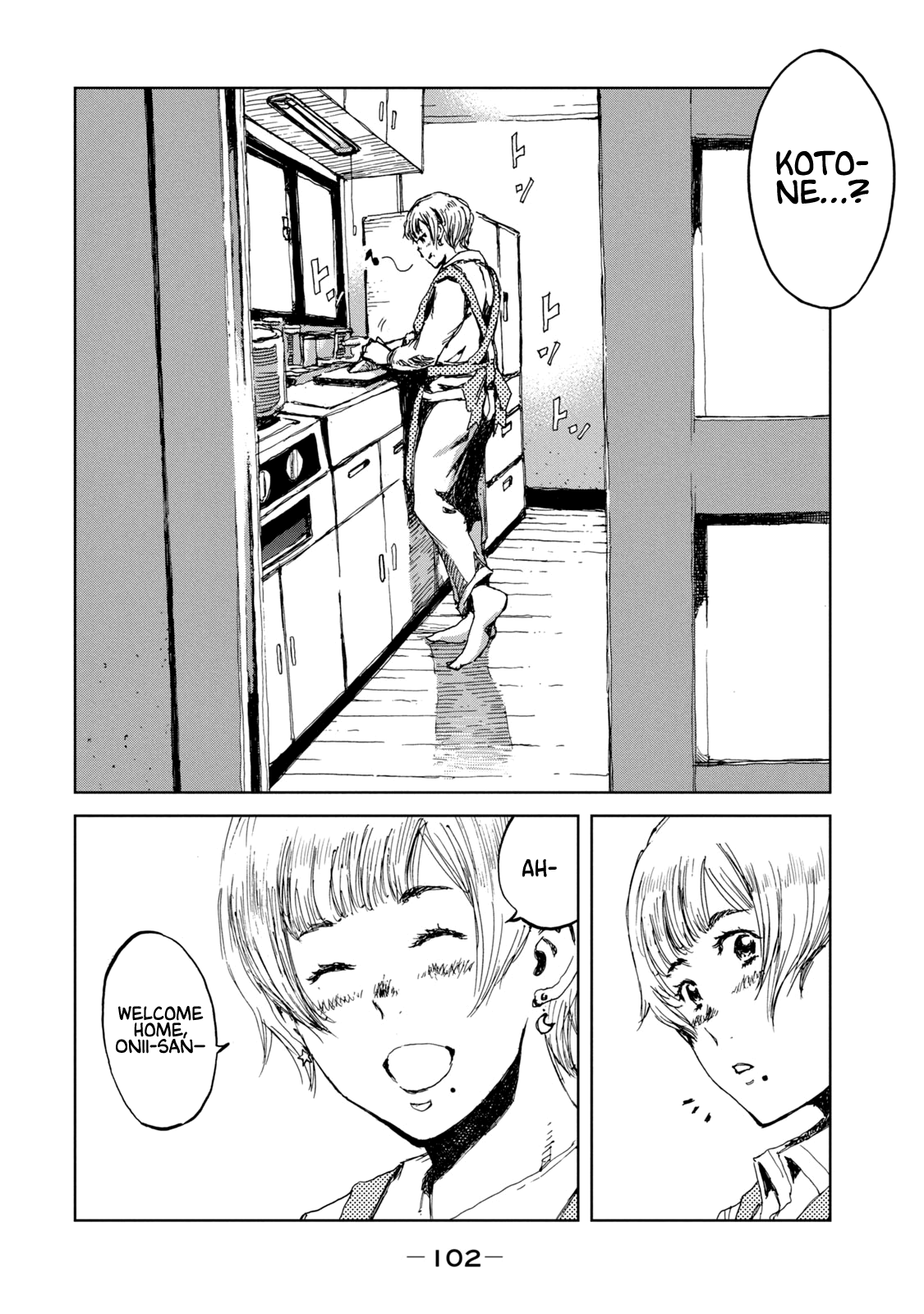Read From the Dust EN Manga Online