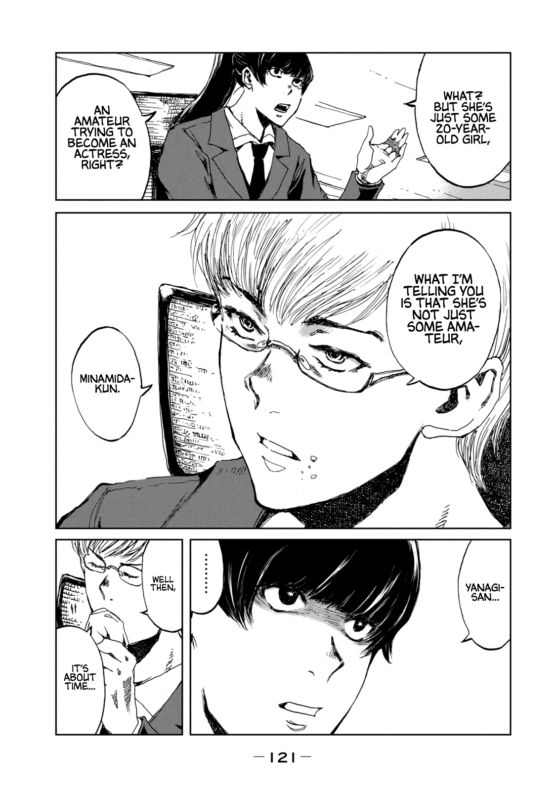 Read From the Dust EN Manga Online