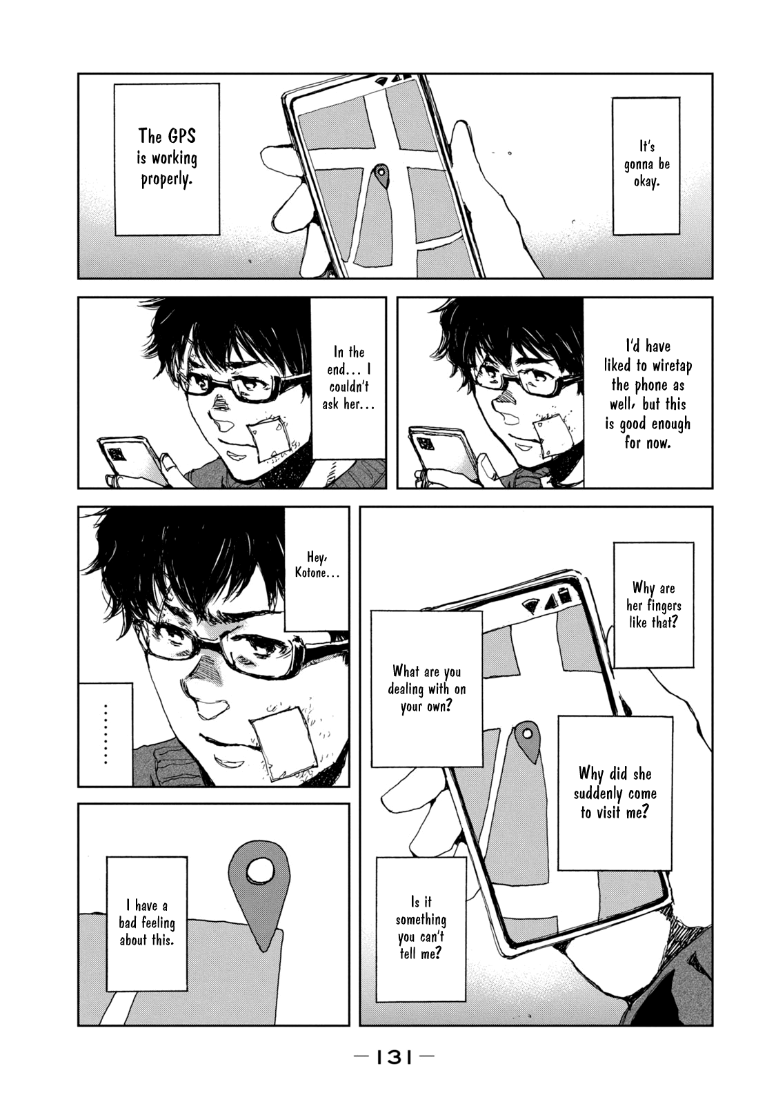 Read From the Dust EN Manga Online